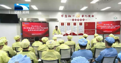 宣讲进行时丨胡惊雷：创新从不是少数人的专利