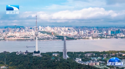 2025年12月3日湖北新闻