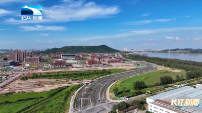 2025年12月12日长江新闻