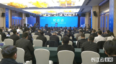 归来，为了更好地出发——天门校友聚力共建新时代侨乡