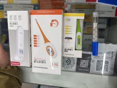 水银体温计禁产倒计时！电子体温计成“无汞”优选