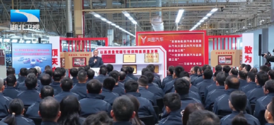 学习贯彻党的二十届四中全会精神·宣讲进行时 | 把“高水平科技自立自强”落实到产业一线