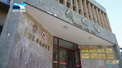 江流不息 | 柏林往事