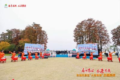 把舞台搬进东湖山水，以沉浸式“大思政课”凝聚支点建设奋进力量