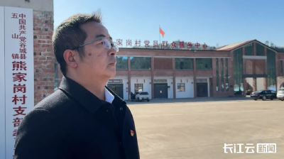 襄阳谷城：“直播书记”安坤——小辣椒，大梦想