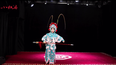 小牡丹—《扈家庄》