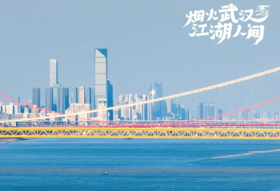 上大分！2026武汉上新，锁定亚洲第一