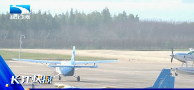 湖北2025年累计获批低空航线128条