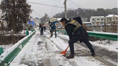 风雪中集结！鄂州多部门联动为城市“除雪保畅”