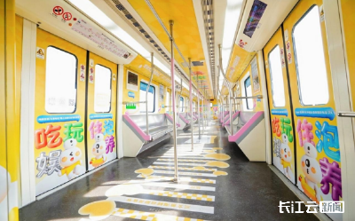 “地铁+文旅” 武汉地铁温泉专列首发