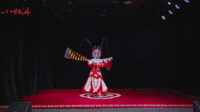 小牡丹—《扈家庄》