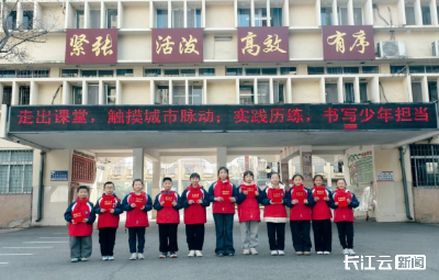 青春赋能治理 文明浸润襄阳——60余名学子实践点亮城市文明