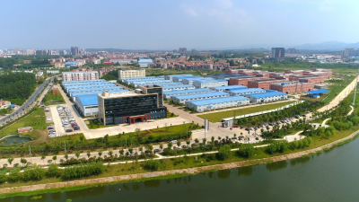 广水首家省级制造业创新中心获认定