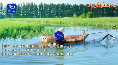 扛旗富民“急先锋”——2025“荆楚最美退役军人”郑青龙