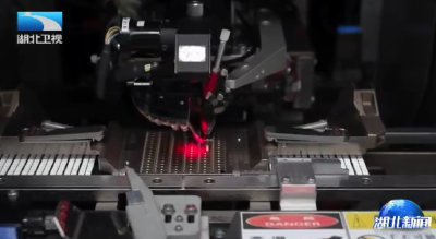 水利领域1793亿元集中签约 湖北“项目融资直通车”首站发车