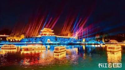 元旦首日湖北A级景区接待游客158.23万人次