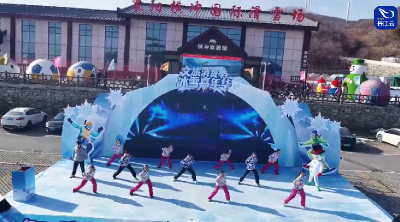 襄阳保康：冰雪燃动荆山 民俗温暖寒冬