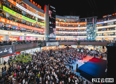 流量与热度双爆发！一场电竞节何以带火一座城？