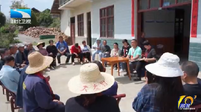 10万代表聚力支点建设 共绘幸福画卷