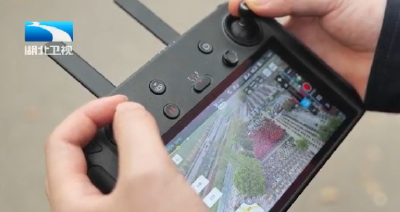 安全小贴士丨无人机切勿“黑飞”  新规明确这类行为最高拘留十日