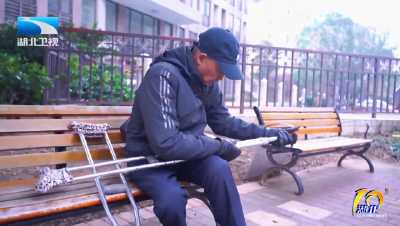 民生答卷 | 湖北超额完成5万名残疾人辅助器具适配任务