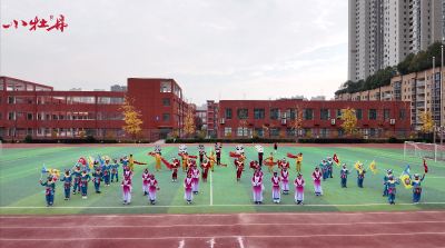 小牡丹—《说唱脸谱》