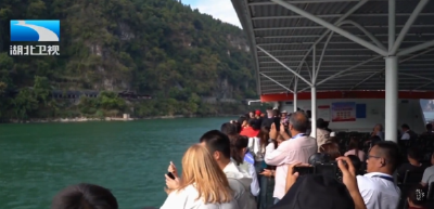 知音湖北·全球合作伙伴暨“湖北文旅推荐官”授牌仪式举行