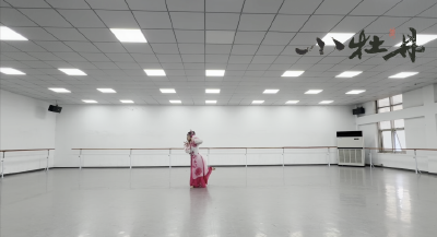 小牡丹—《春闺梦》