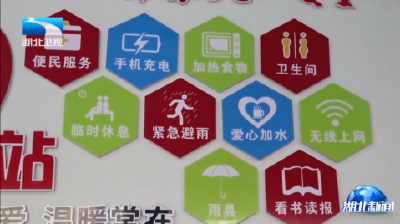 刘雪荣赴黄冈送温暖时强调 擦亮工会服务品牌 用心用情为职工办实事解难题