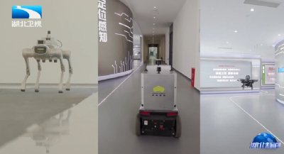 新质生产力在湖北 | 车、人、机三大产业“组团破圈” 解锁聚合智能产业新动能