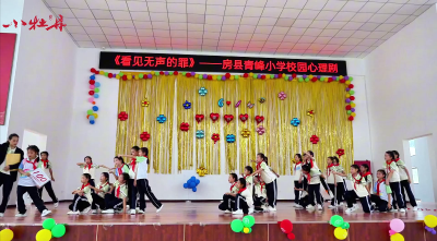 小牡丹—《看见无声的罪》