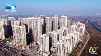 2026年1月13日湖北十分