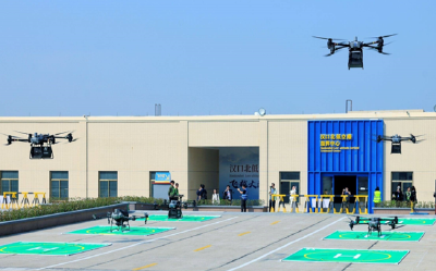 《武汉市低空经济标准体系建设指南（V1.0）》正式发布