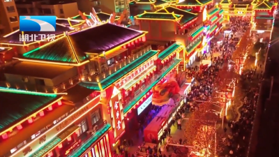 2026年1月3日湖北新闻