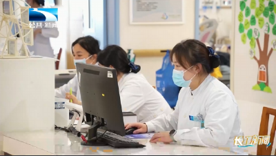 2026年1月11日长江新闻