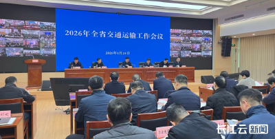 超2000亿元！2025年湖北交通投资额突破新纪录