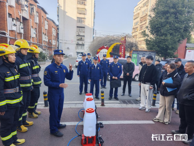 “神装”赋能 随州消防激活社区消防能量