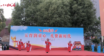 小牡丹—《谁料皇榜中状元》