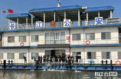 万尾鱼苗入长江！长航武汉公安汉南派出所联动多部门绘就生态保护新画卷