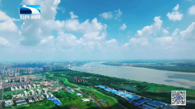 2026年1月13日长江新闻