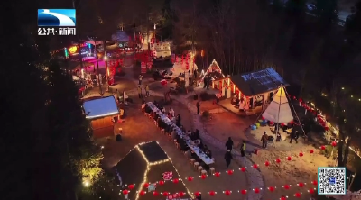 土家年味暖山谷 恩施建始刨汤宴遇上温泉热