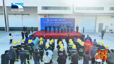 第八届“下陆工匠”职工技能大赛消防技能比武在黄石举行