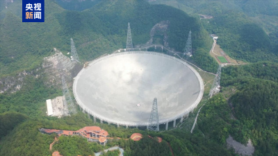 中国天眼再升级！FAST将建成巨型综合孔径阵列