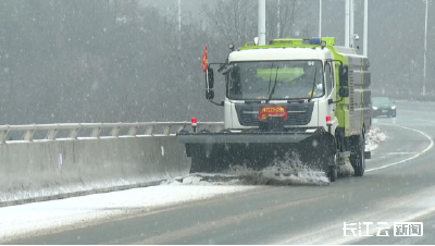 十堰丹江口：以雪为令 公路人 “战” 冰雪护民行