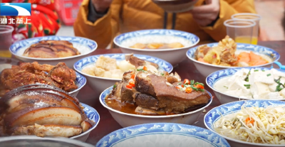 恩施建始：年味“十大碗” 飘香迎新春