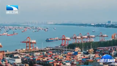 2026年1月27日湖北新闻