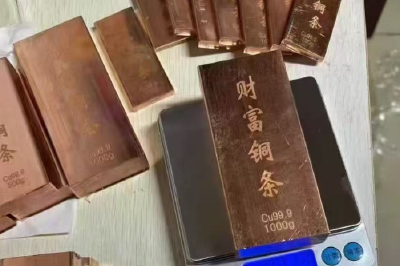 懂一点金融丨炒铜条火爆但回收路径不明，投资者须规避哪些风险？