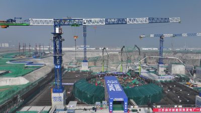 全球首个双堆耦合核能综合利用项目开工