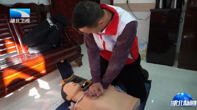 代表委员履职记 | 湖北省政协委员何琼珍：让急救更“靠近”生命