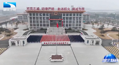 张文兵强调 扛稳使命 聚力攻坚 为加快建成支点提供应急保障支撑